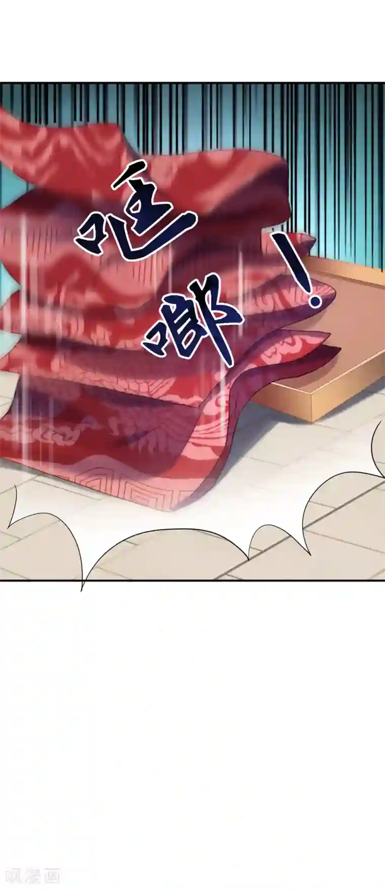 西西大胆瓣开下部毛茸茸第11话 皇后有喜