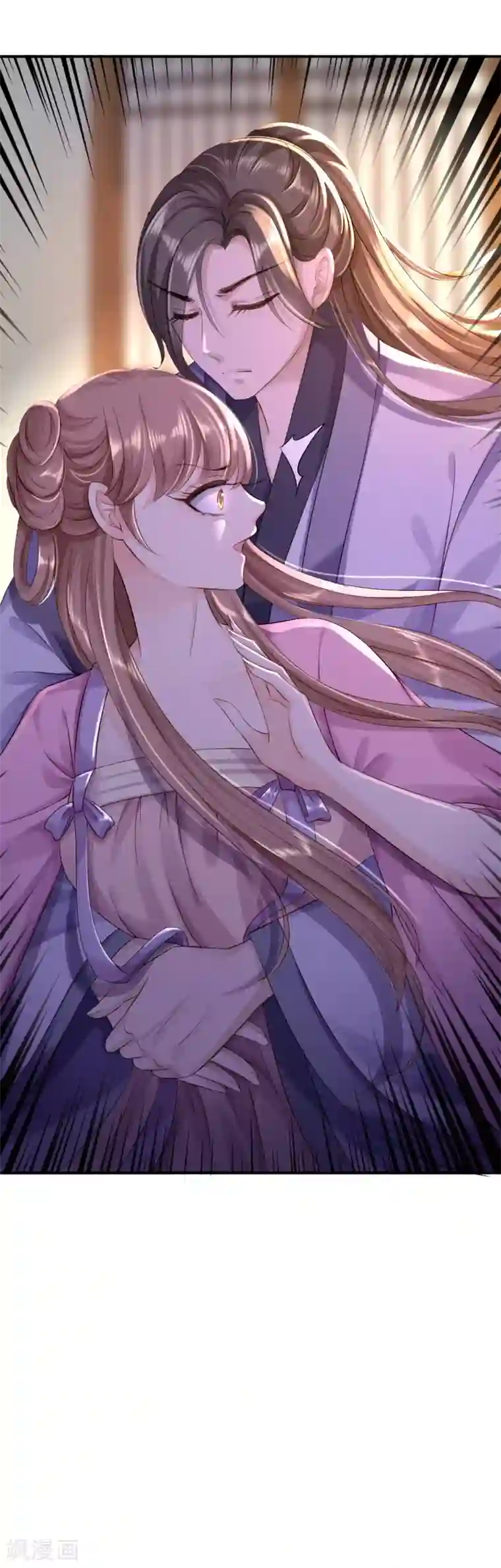 步步毒谋:血凰归来第11话 皇后有喜