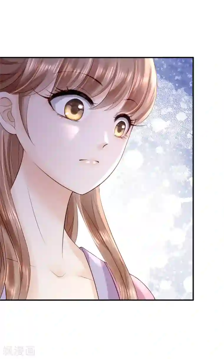 步步毒谋:血凰归来第13话 罪当论斩