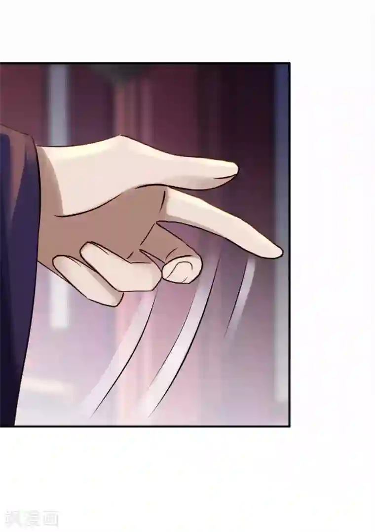 步步毒谋:血凰归来第13话 罪当论斩