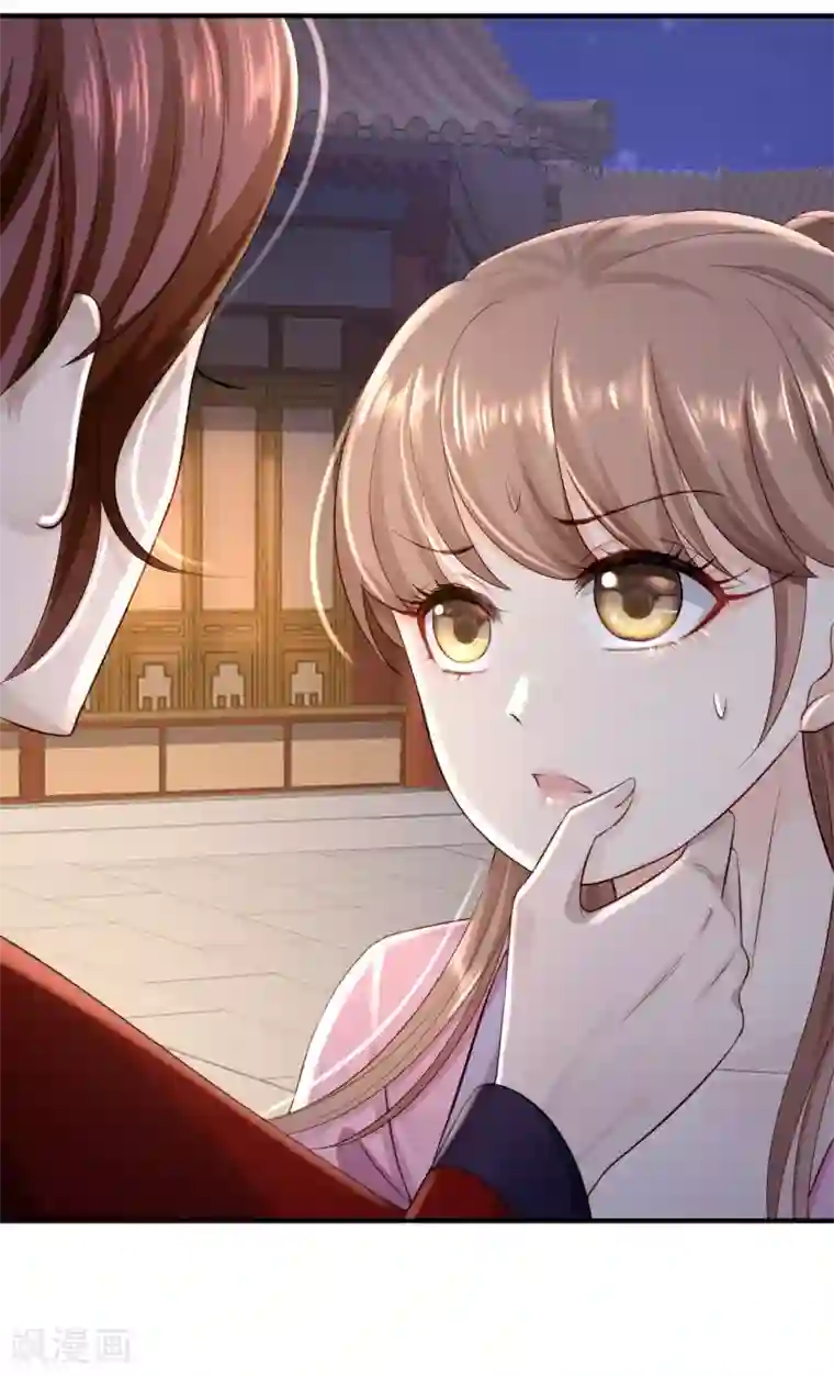 步步毒谋:血凰归来第13话 罪当论斩