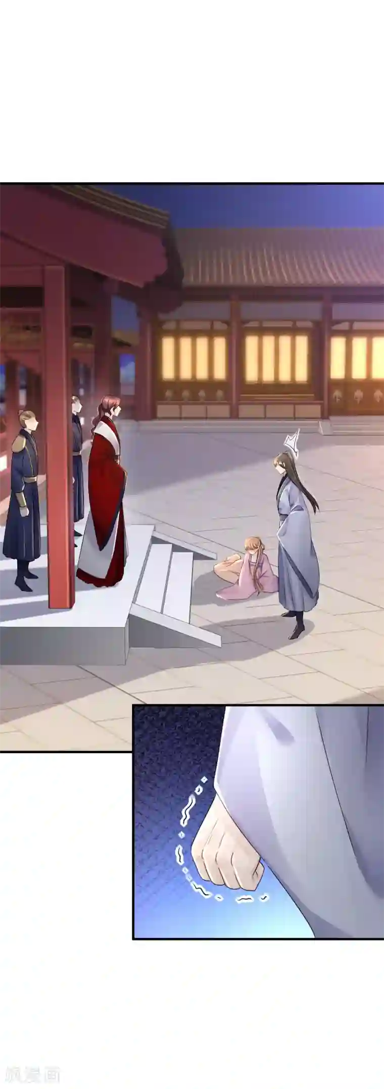 步步毒谋:血凰归来第13话 罪当论斩