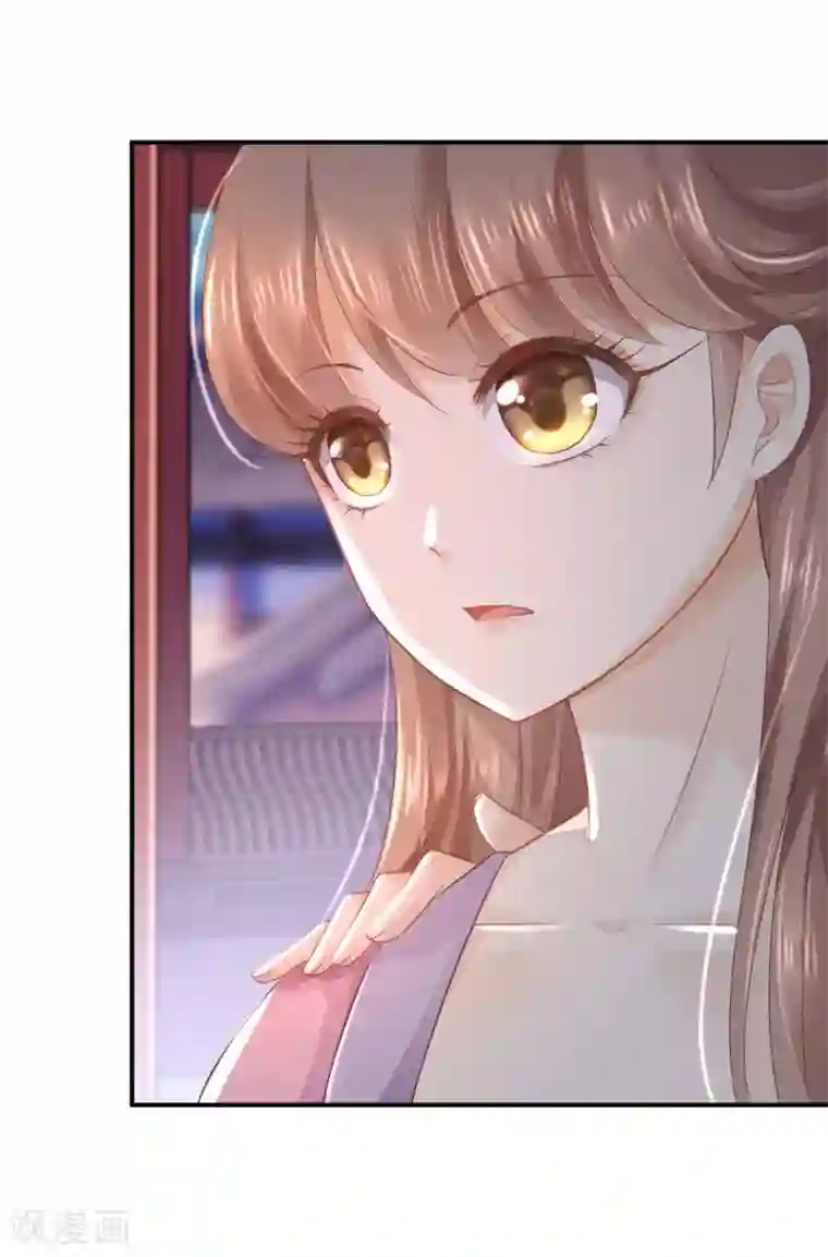 步步毒谋:血凰归来第14话 撩人一吻