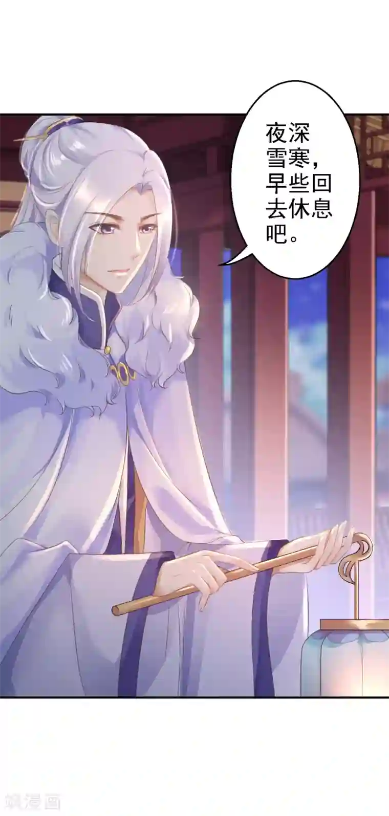 步步毒谋:血凰归来第14话 撩人一吻