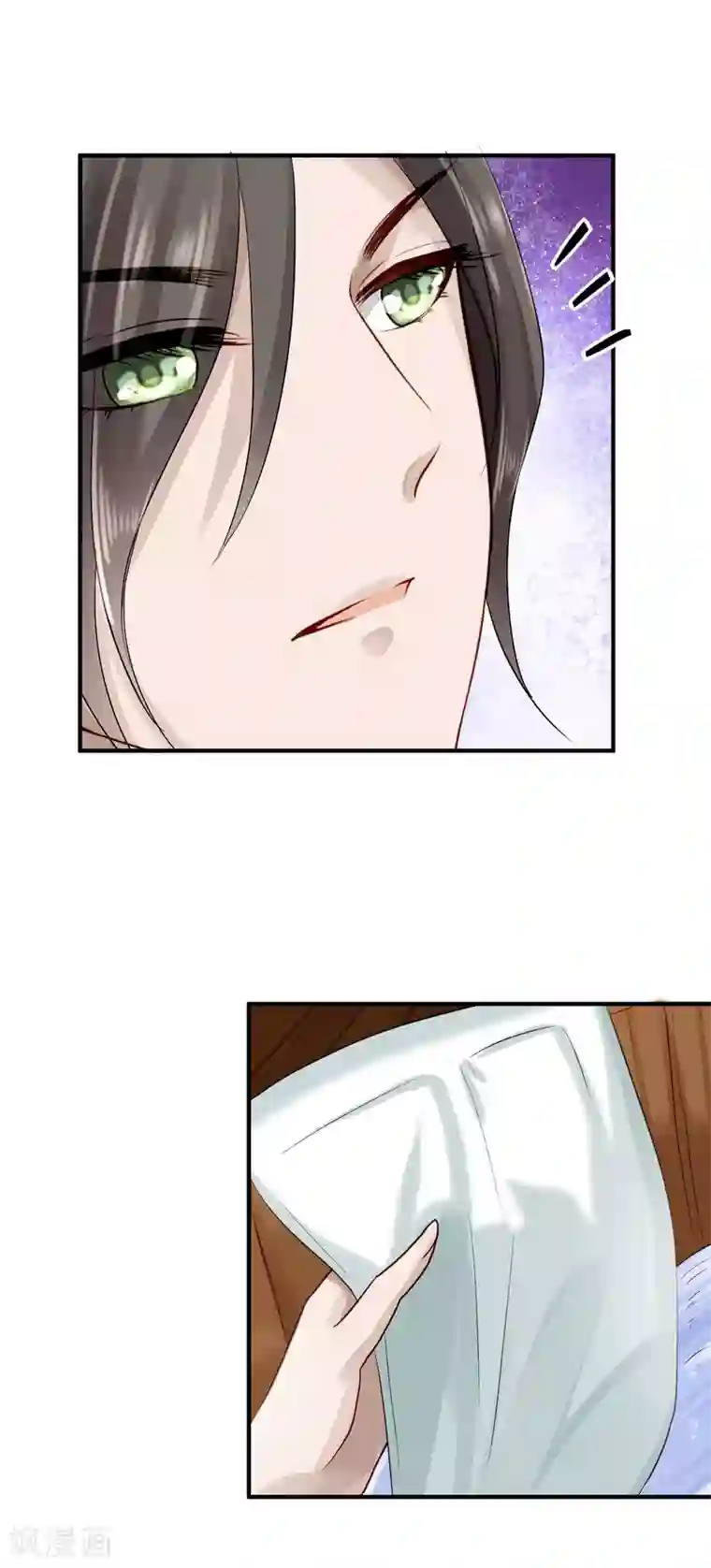 步步毒谋:血凰归来第14话 撩人一吻