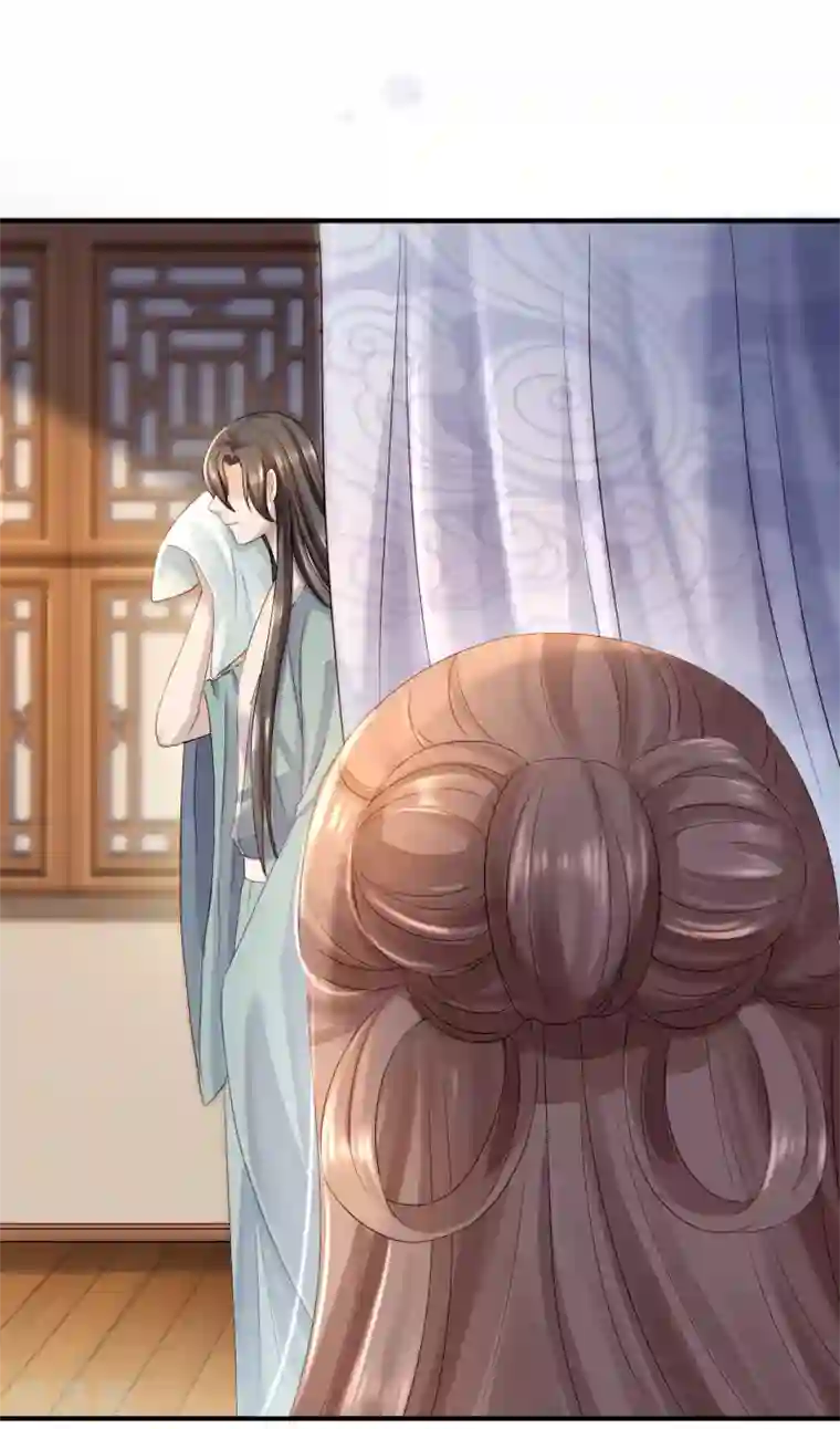 步步毒谋:血凰归来第14话 撩人一吻