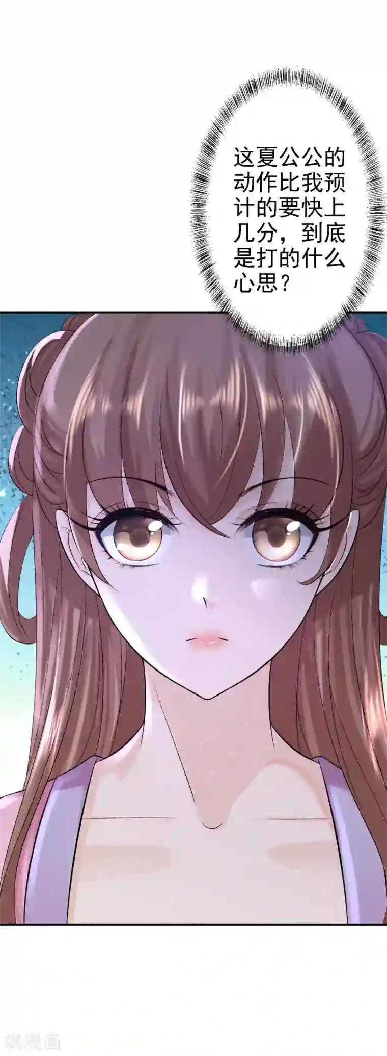 韩国VIP直播自慰大合集第15话 他的心意