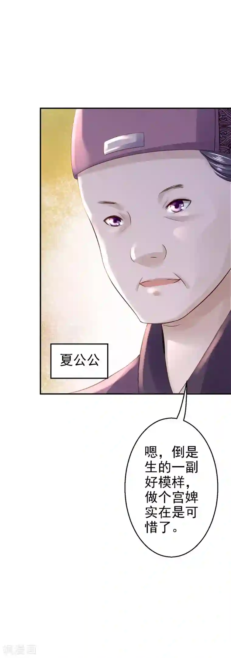 韩国VIP直播自慰大合集第15话 他的心意