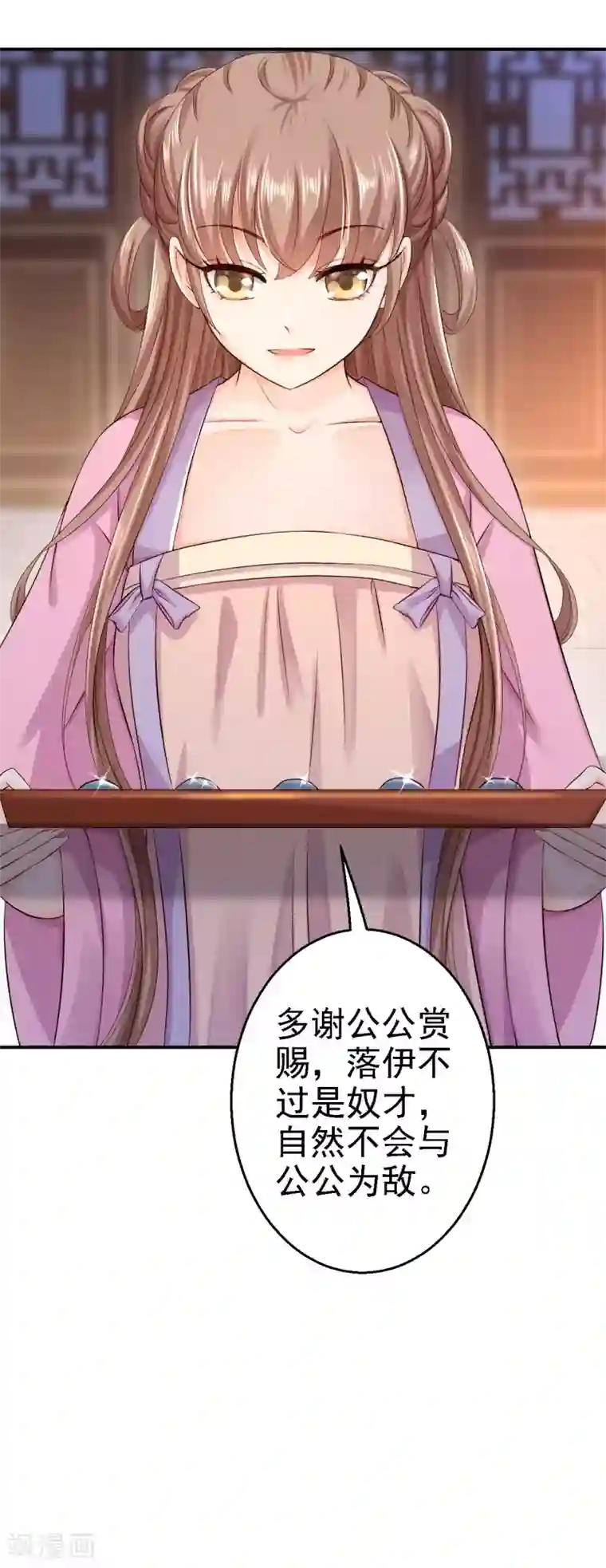 韩国VIP直播自慰大合集第15话 他的心意