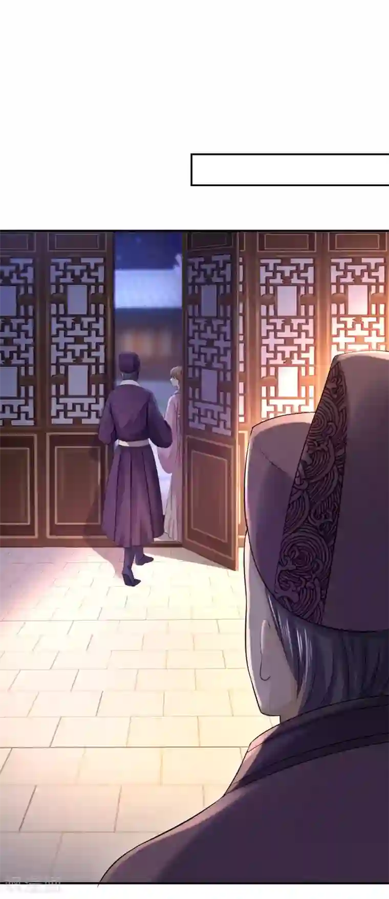 步步毒谋:血凰归来第15话 他的心意