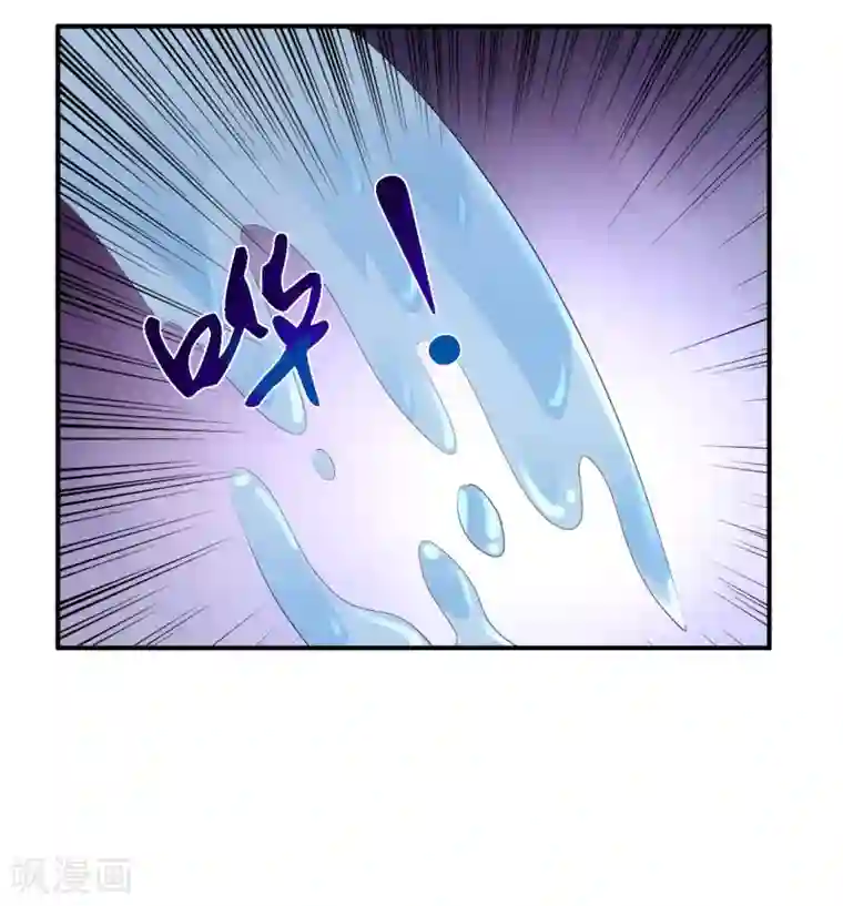 步步毒谋:血凰归来第15话 他的心意