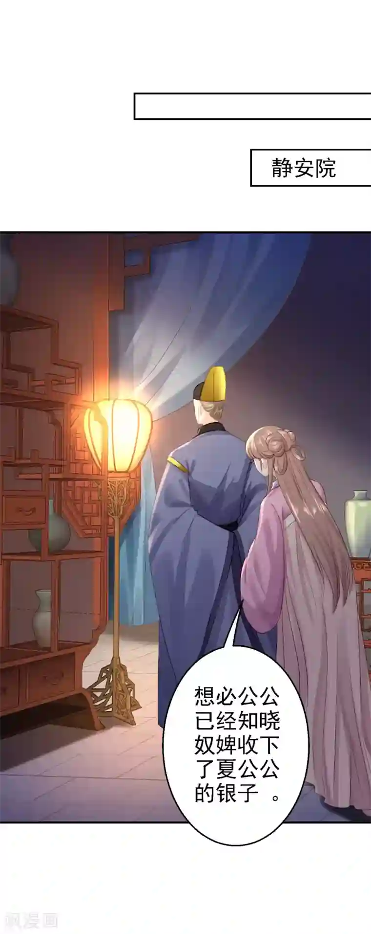 韩国VIP直播自慰大合集第15话 他的心意