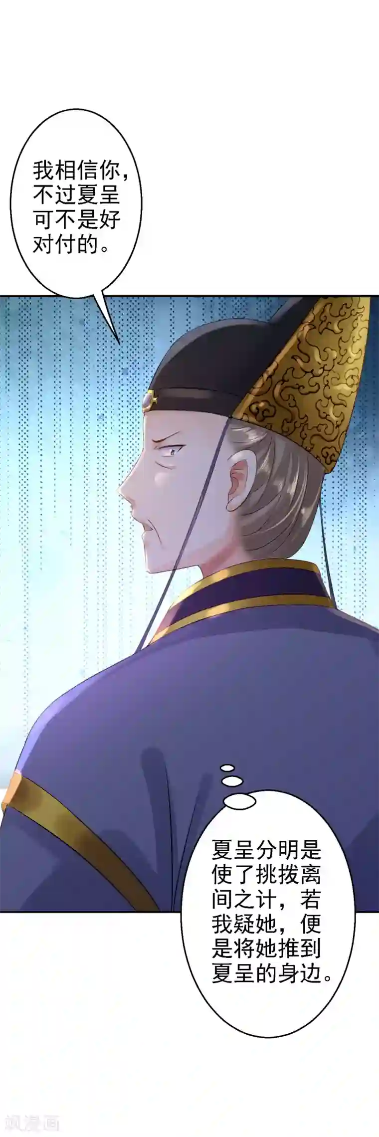 韩国VIP直播自慰大合集第15话 他的心意