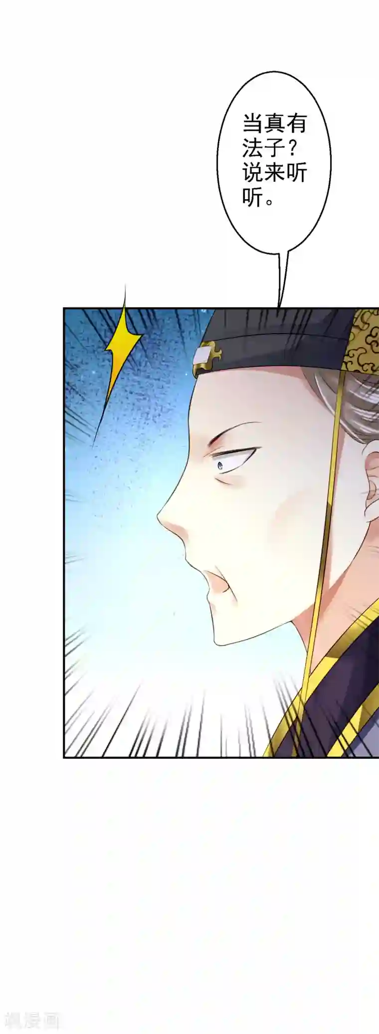 韩国VIP直播自慰大合集第15话 他的心意