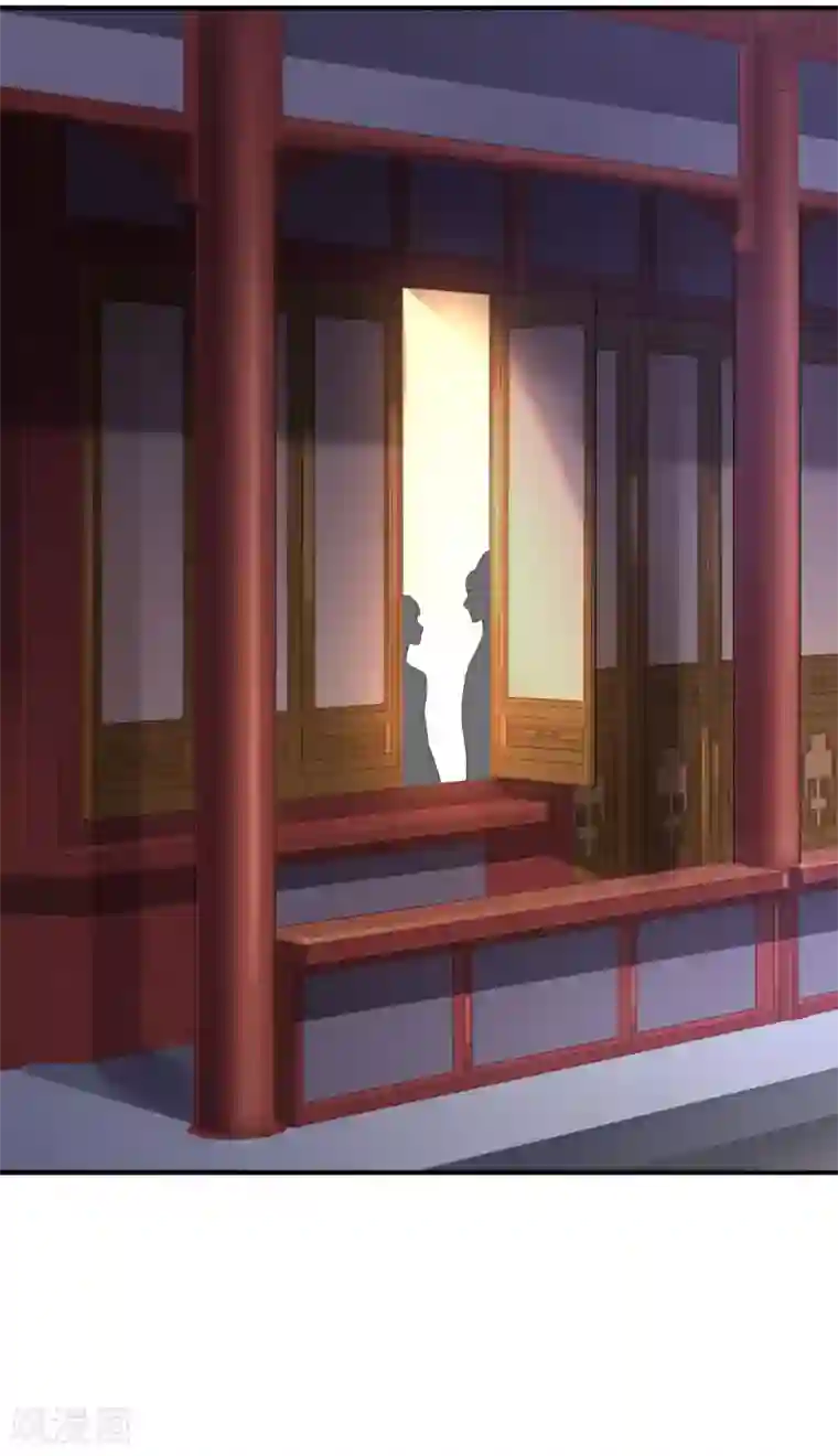 步步毒谋:血凰归来第15话 他的心意