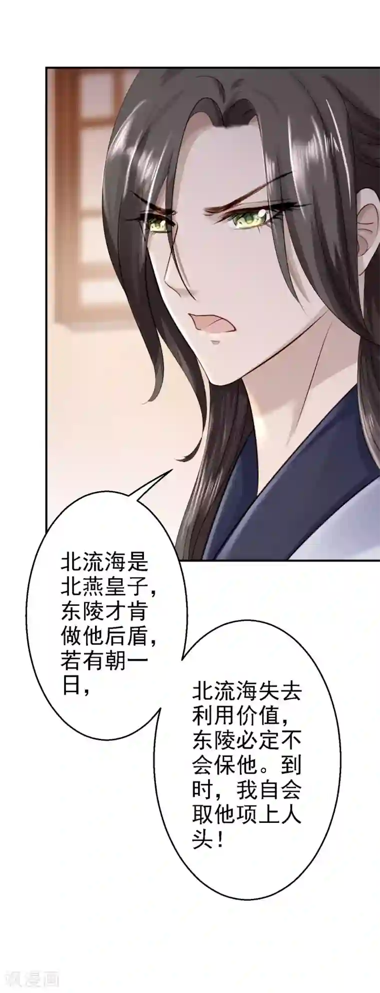 韩国VIP直播自慰大合集第15话 他的心意