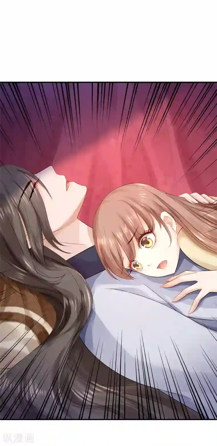 步步毒谋:血凰归来第16话 同床共枕