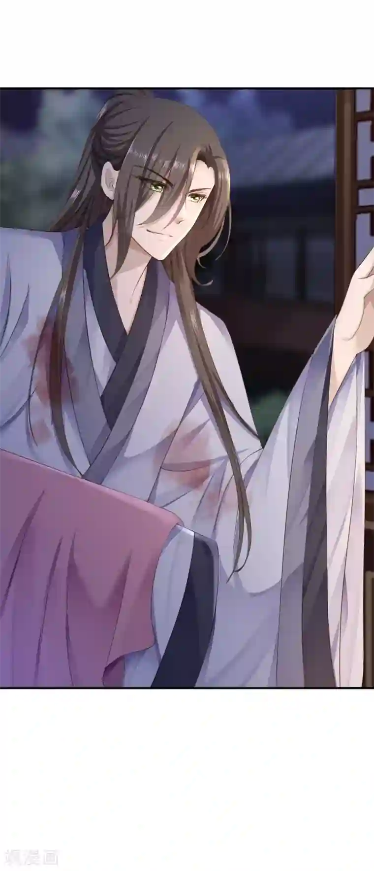 步步毒谋:血凰归来第16话 同床共枕