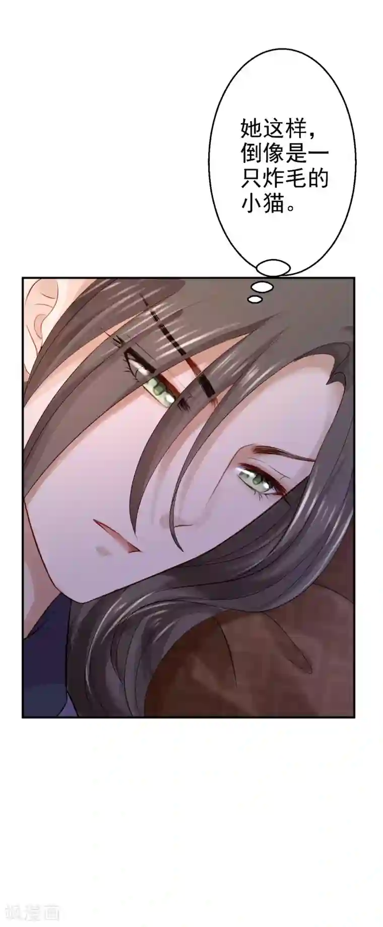 步步毒谋:血凰归来第16话 同床共枕