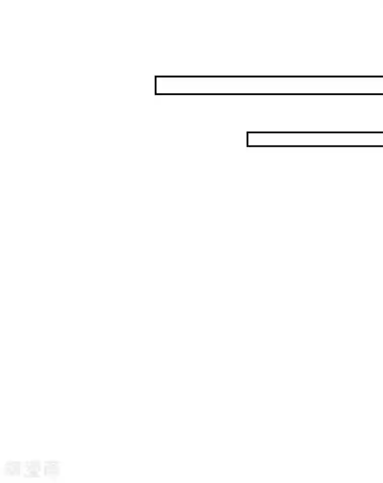 步步毒谋:血凰归来第16话 同床共枕