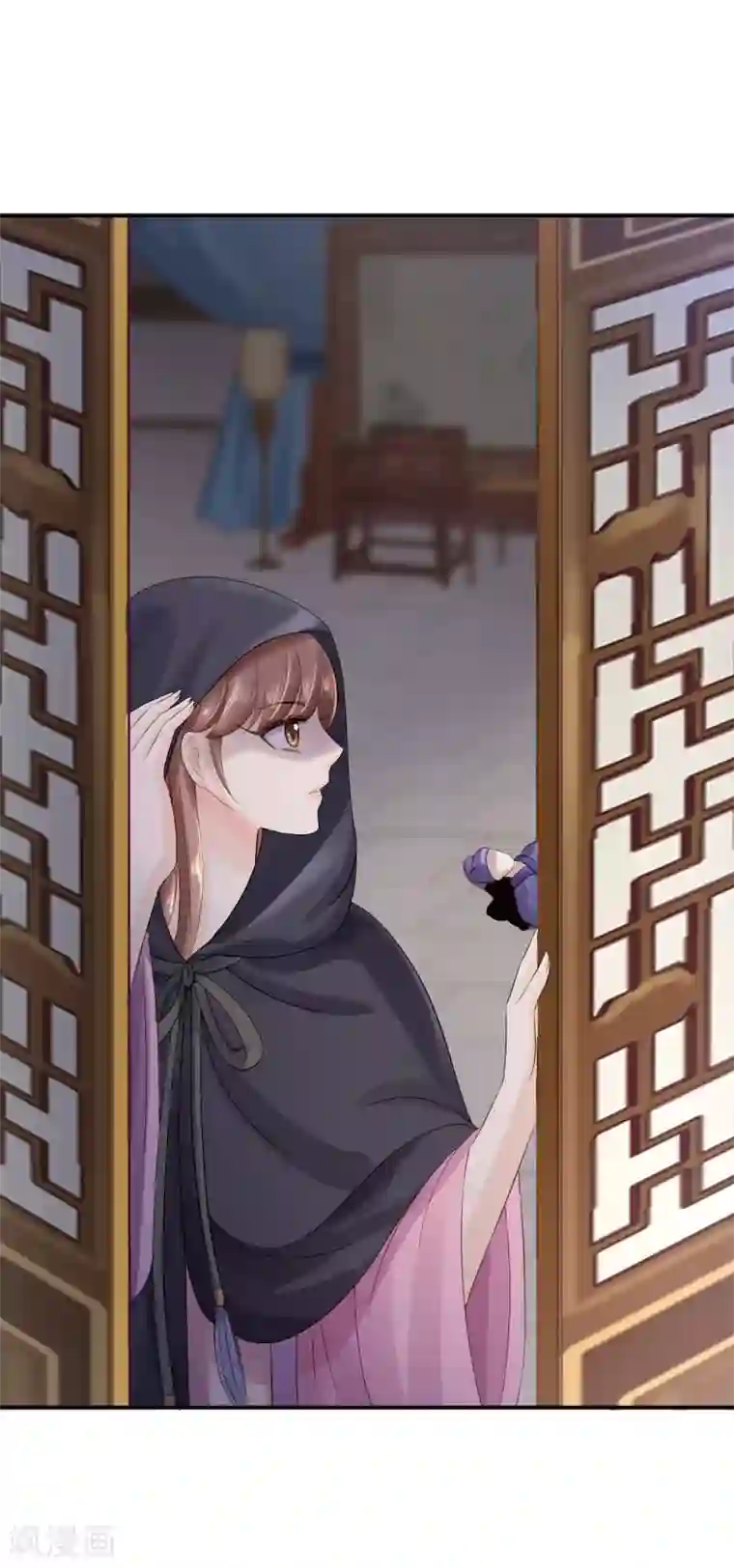 步步毒谋:血凰归来第16话 同床共枕