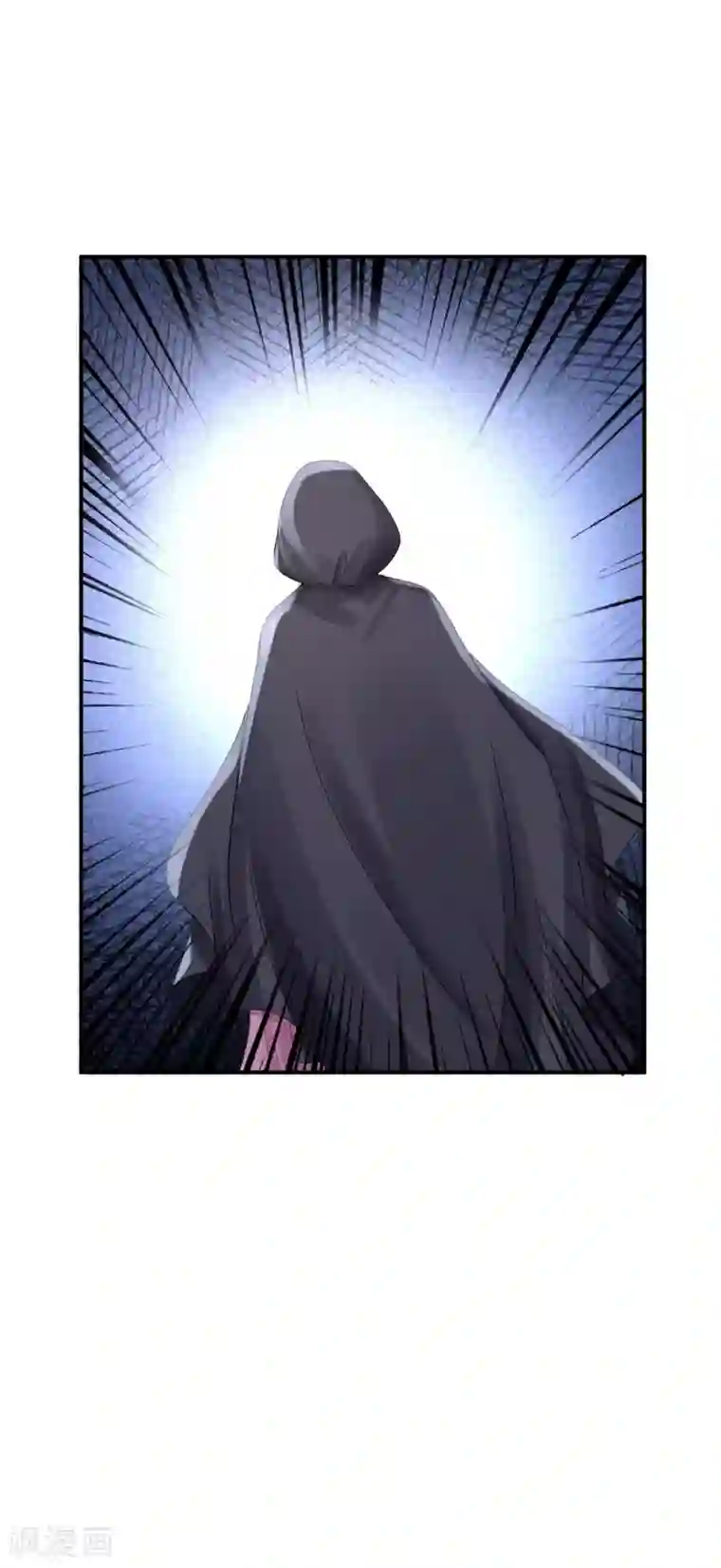 步步毒谋:血凰归来第16话 同床共枕