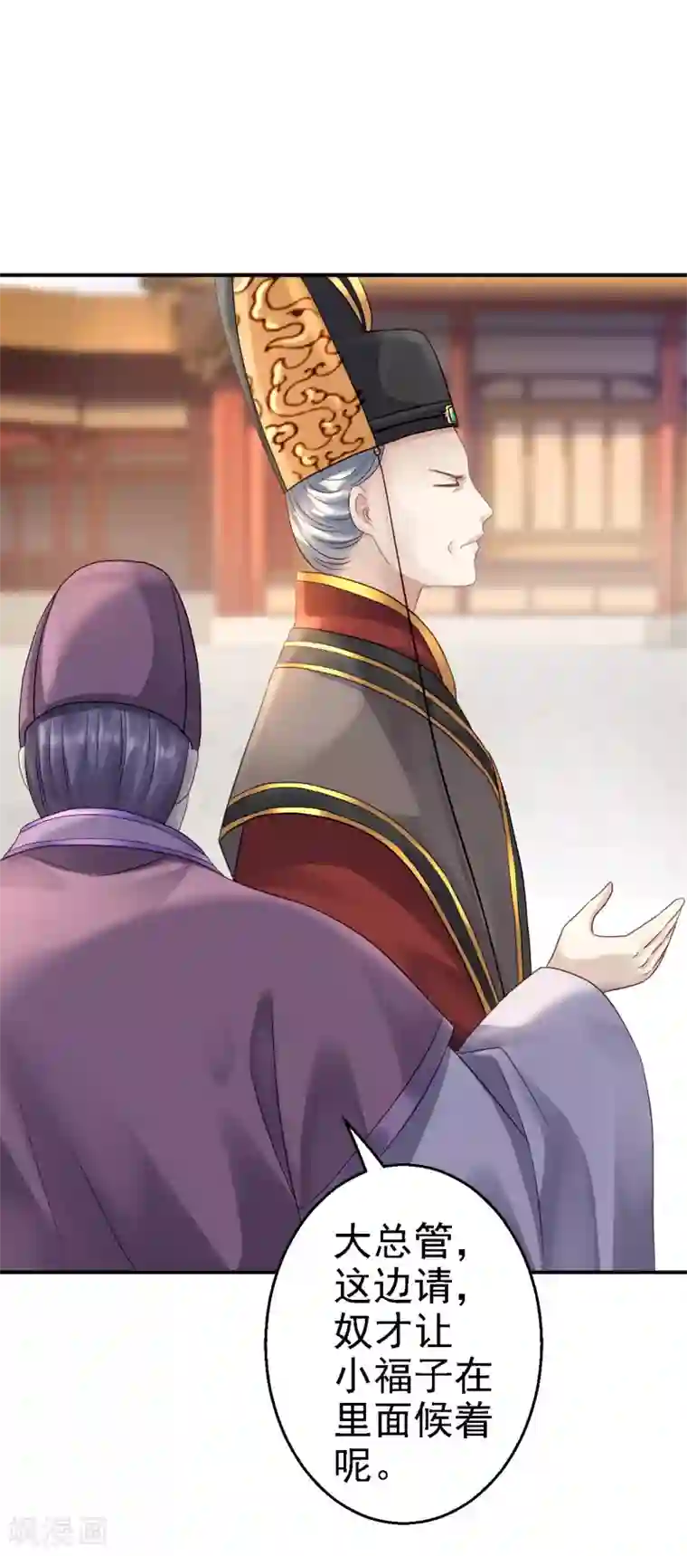 15秒刀小刀视频第17话 险成替罪羊