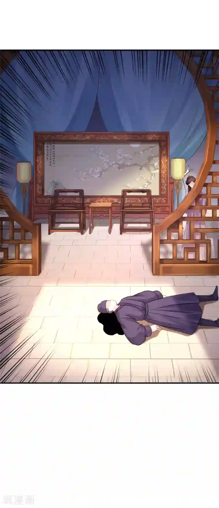 15秒刀小刀视频第17话 险成替罪羊