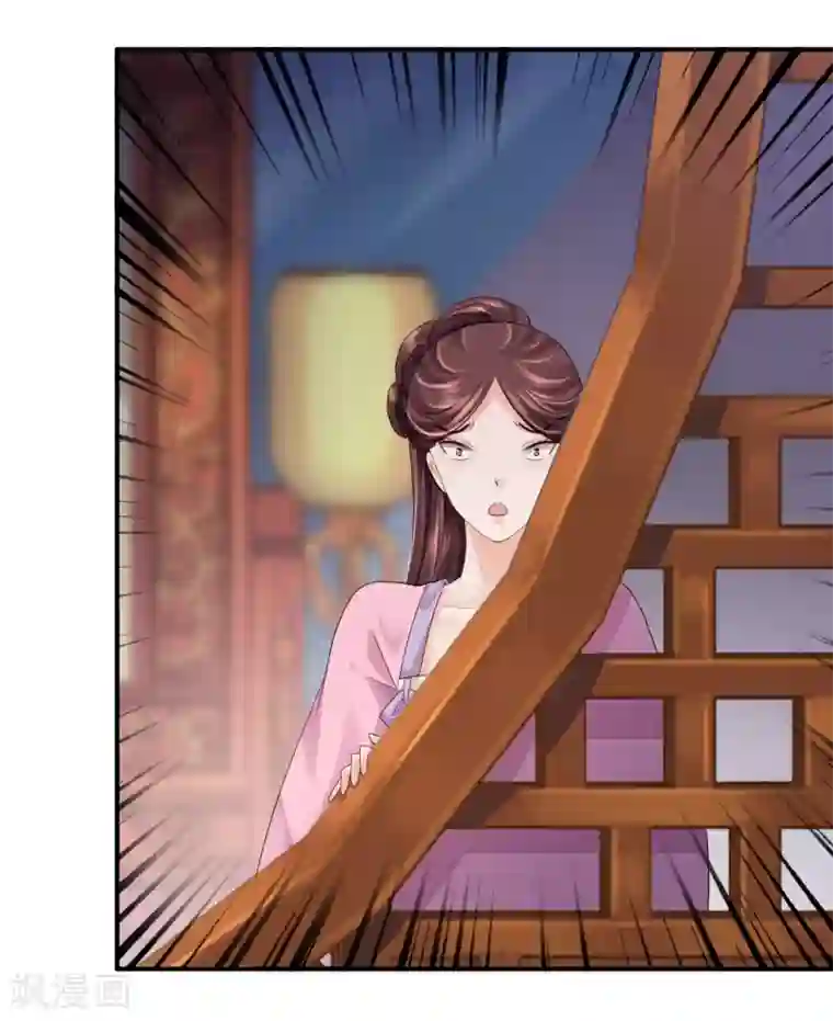 15秒刀小刀视频第17话 险成替罪羊