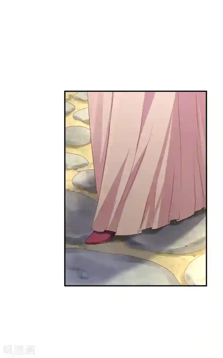 步步毒谋:血凰归来第18话 旦夕祸福