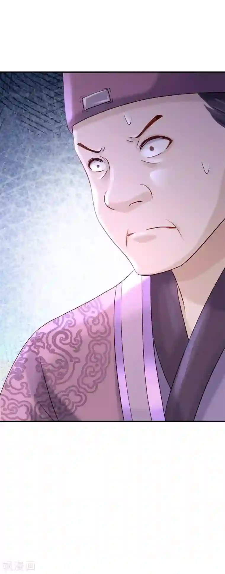 步步毒谋:血凰归来第19话 命悬一线