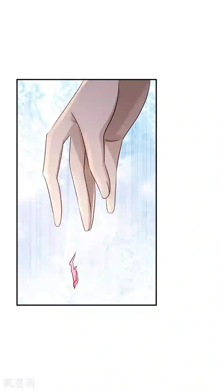 步步毒谋:血凰归来第20话 醋坛子翻了