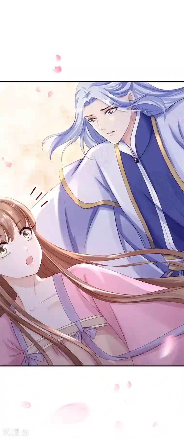 步步毒谋:血凰归来第20话 醋坛子翻了