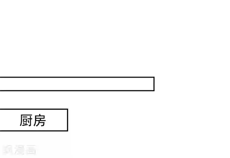 步步毒谋:血凰归来第21话 含住她指尖