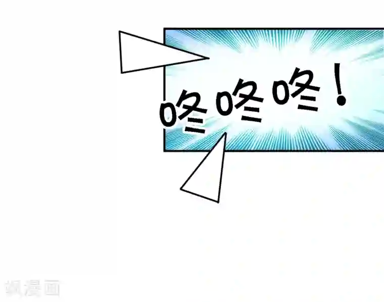 步步毒谋:血凰归来第21话 含住她指尖