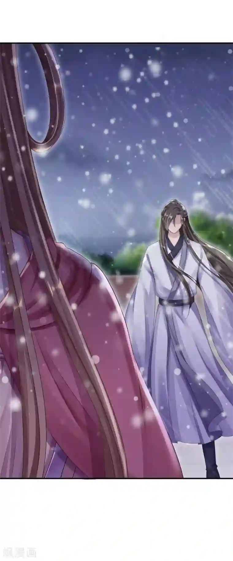 步步毒谋:血凰归来第23话 为你筹谋