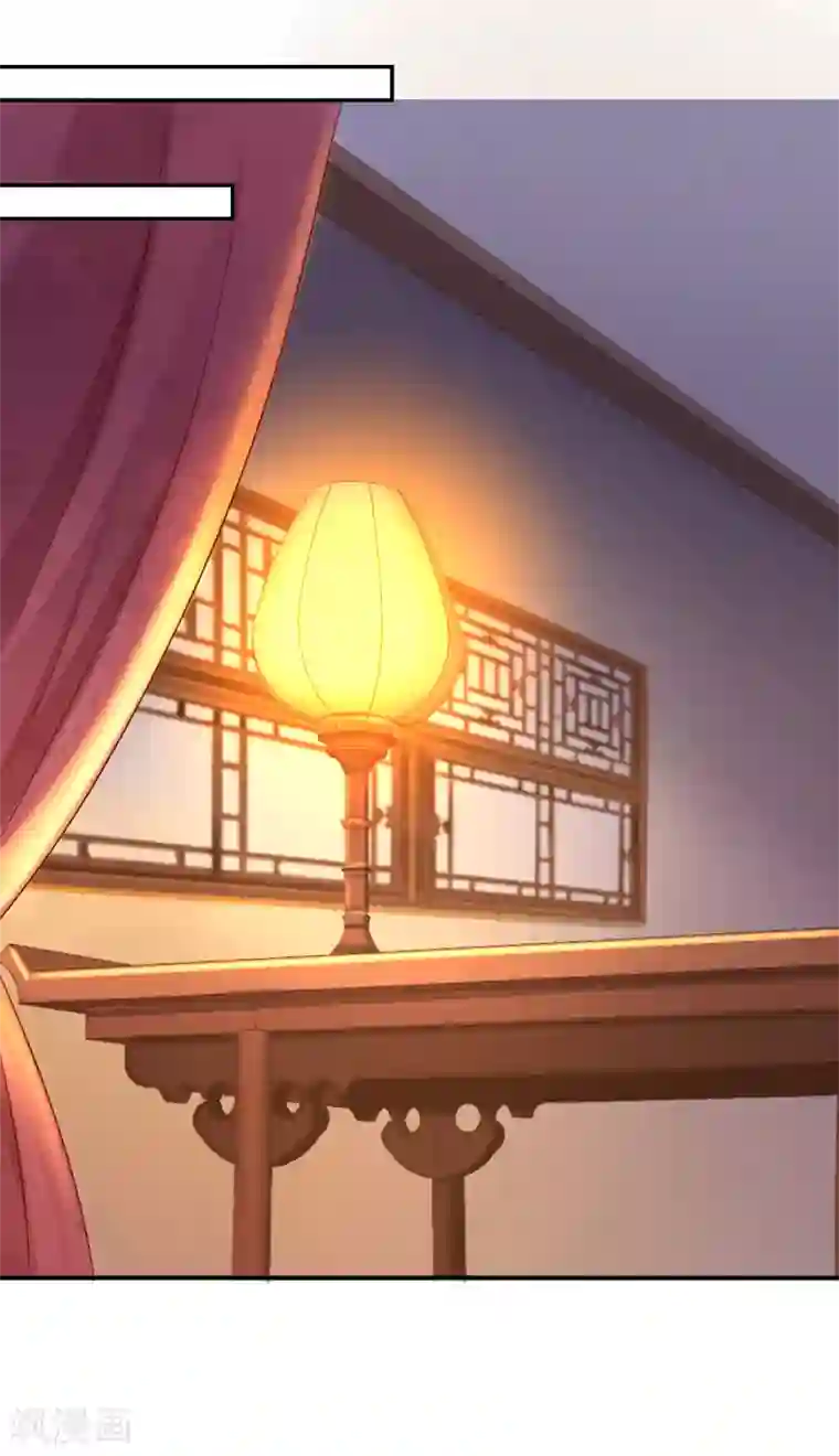 步步毒谋:血凰归来第23话 为你筹谋