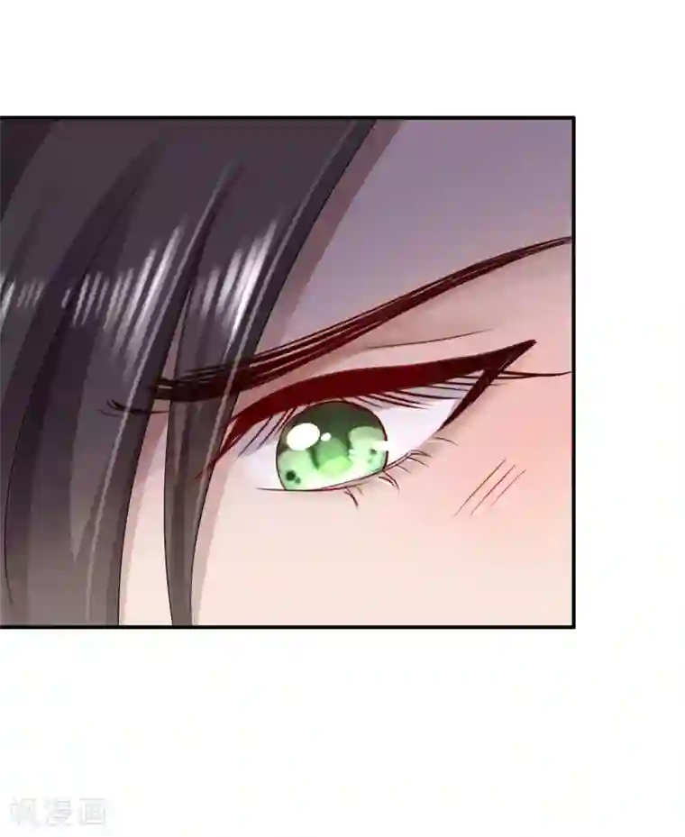 步步毒谋:血凰归来第23话 为你筹谋