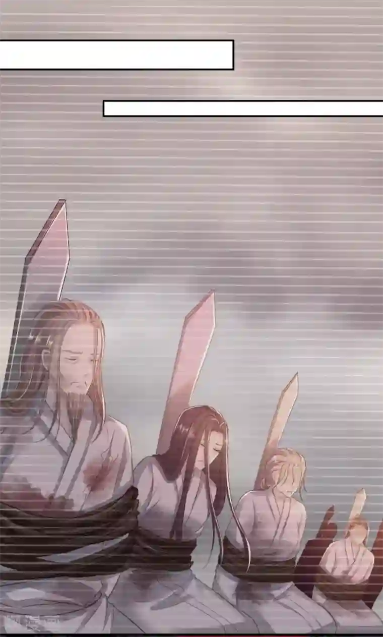 步步毒谋:血凰归来第24话 拥她入怀