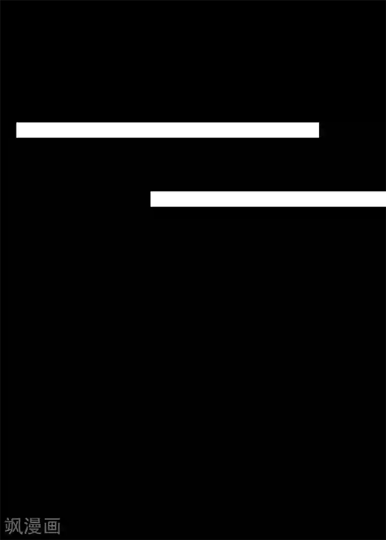 步步毒谋:血凰归来第24话 拥她入怀