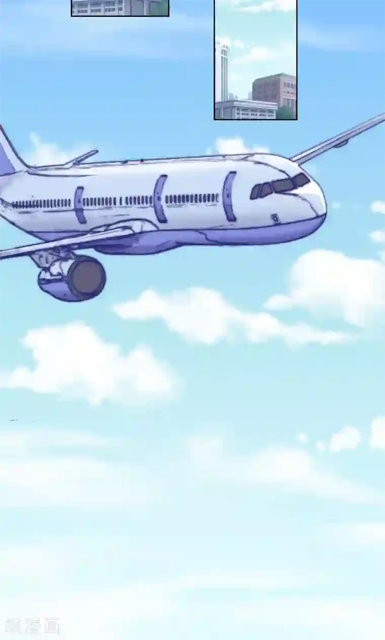 与狼共舞：假面总裁太粘人第8话