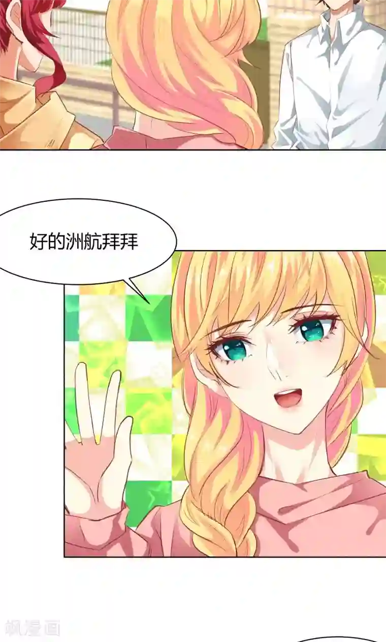 极度重口屎尿直接拉口中第19话