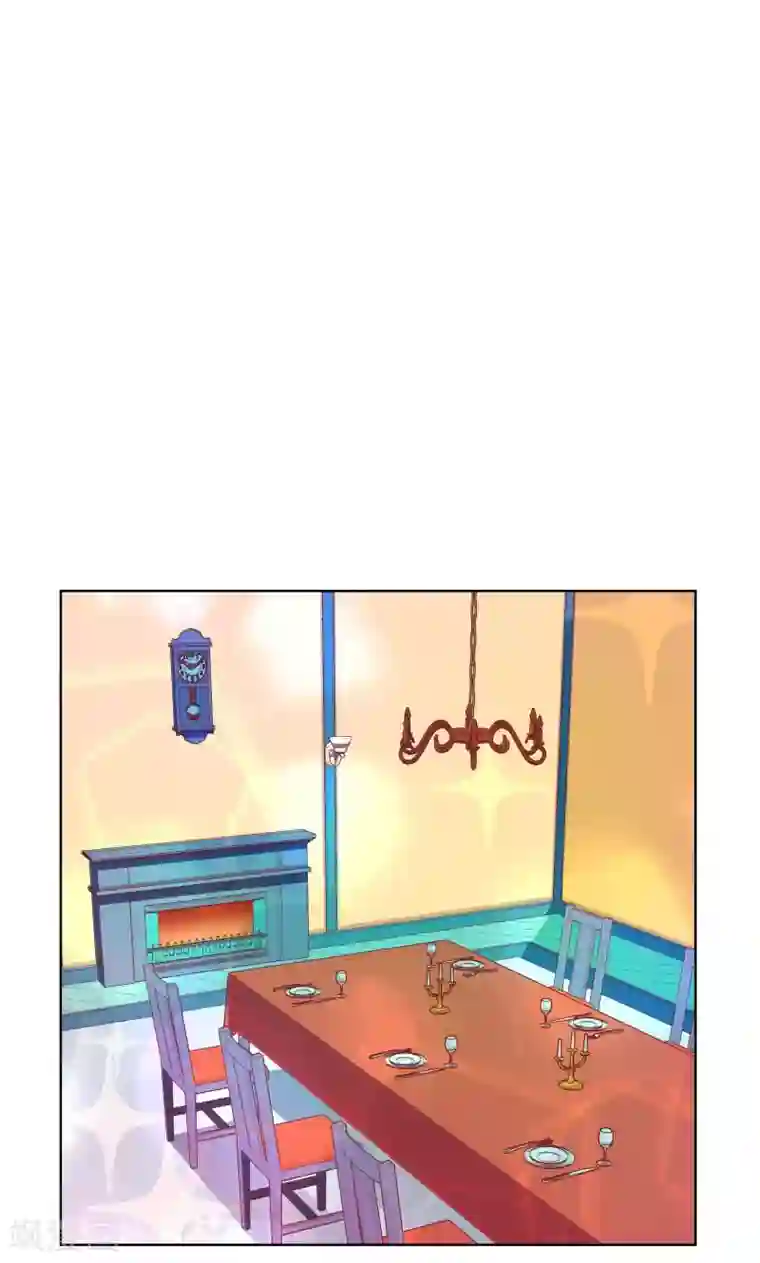 与狼共舞：假面总裁太粘人第20话