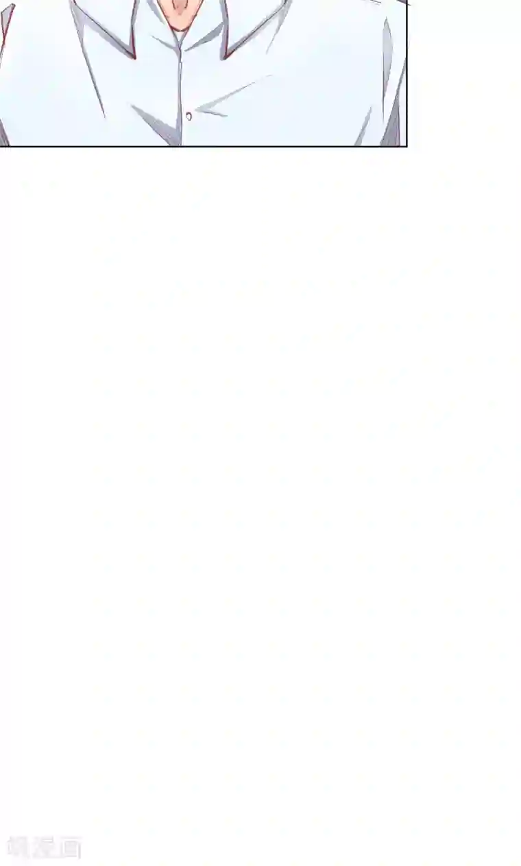 与狼共舞：假面总裁太粘人第24话