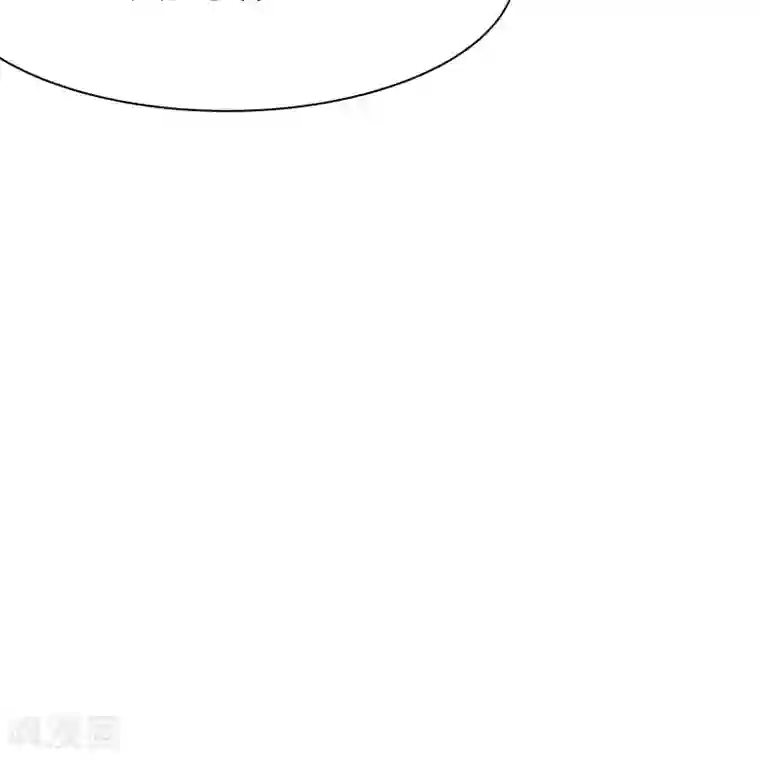 与狼共舞：假面总裁太粘人第24话