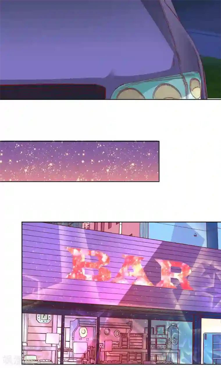 与狼共舞：假面总裁太粘人第25话