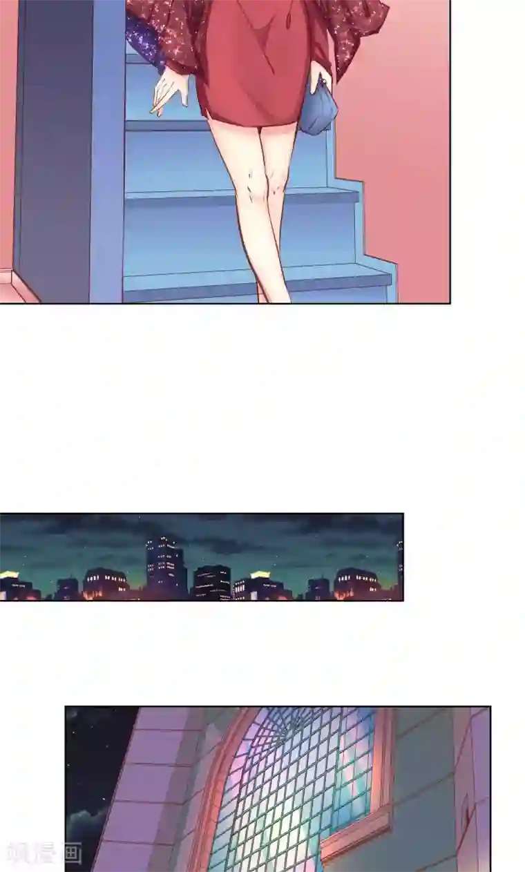 与狼共舞：假面总裁太粘人第26话