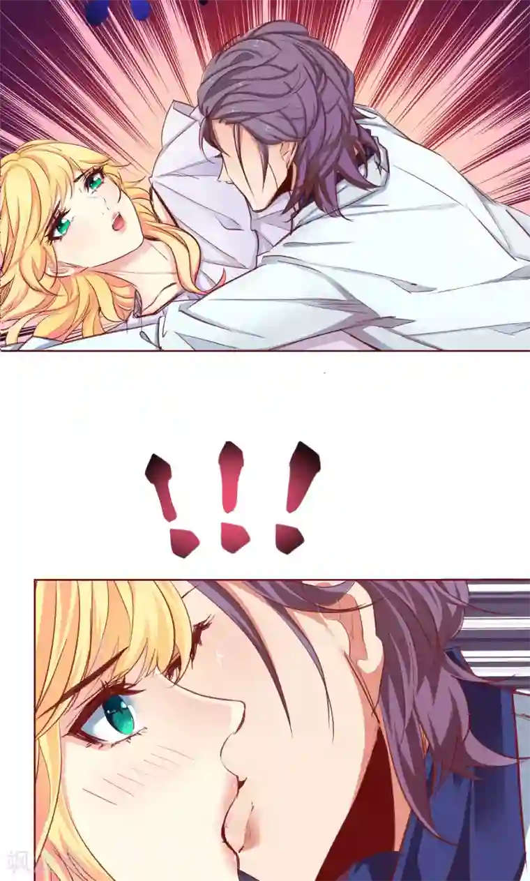 与狼共舞：假面总裁太粘人第29话