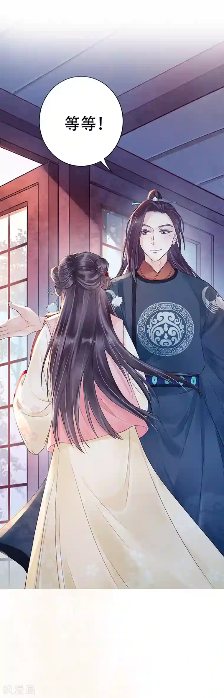 与狼共舞：假面总裁太粘人作品推荐1 重生之嫡女逆袭 预告