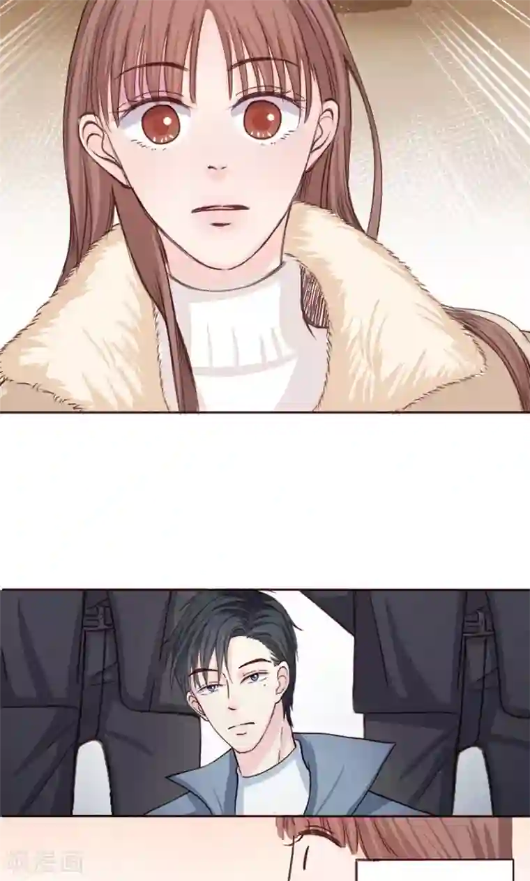 契约总裁：阿Q萌妻第1话 哪冒出来的人？